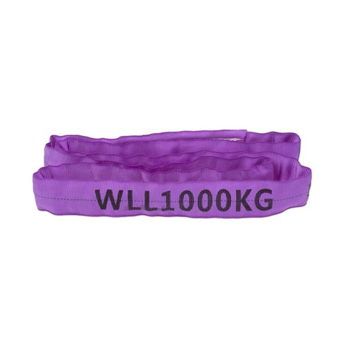 WORKWEAR, SAFETY & CORPORATE CLOTHING SPECIALISTS - Sling Round 7:1 WLL Polyester 1T 4.0m