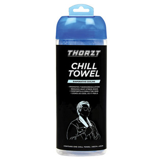 WORKWEAR, SAFETY & CORPORATE CLOTHING SPECIALISTS - Chill Towel